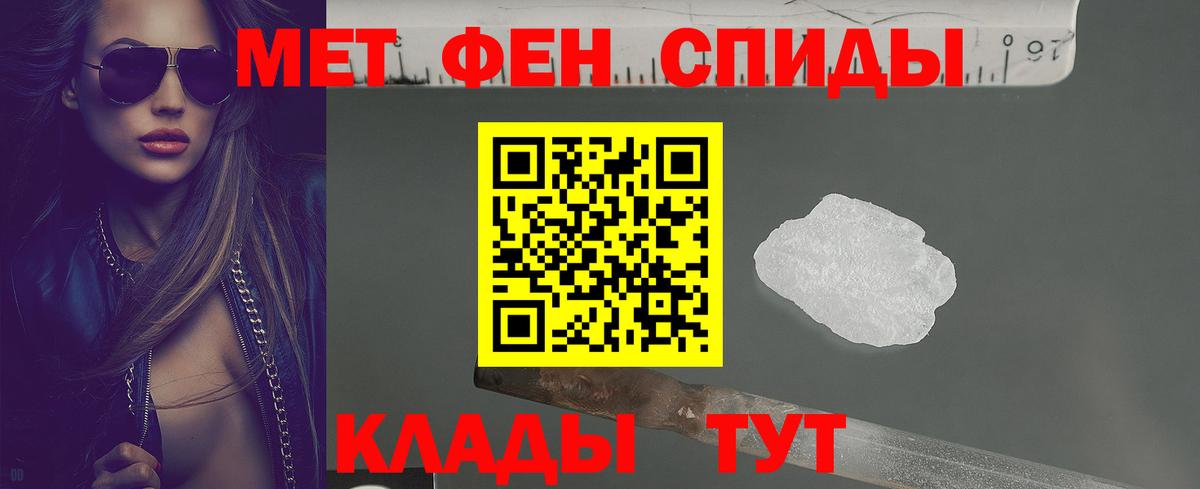 АМФ 97%  АМФ  Коммунар  Вход с VPN  АМФ 
