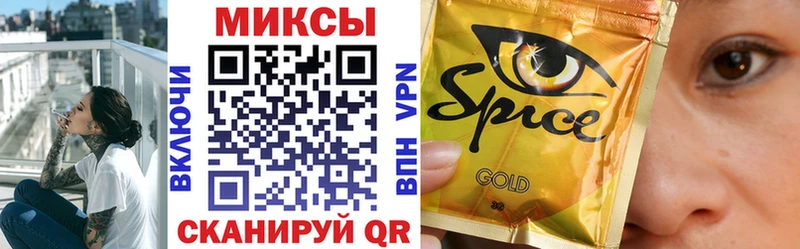 Бутират оксибутират  Коммунар 