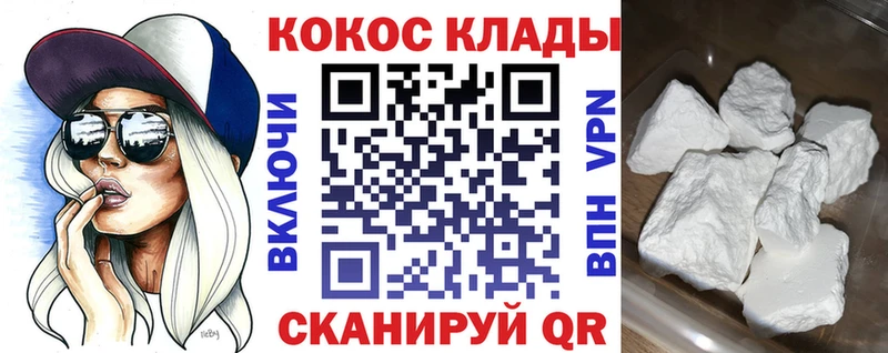 КОКАИН Боливия Коммунар