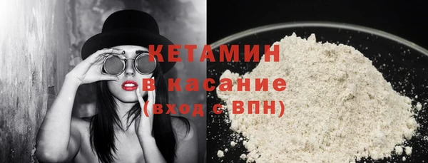 гашик Балабаново