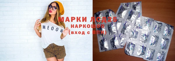 apvp Балахна