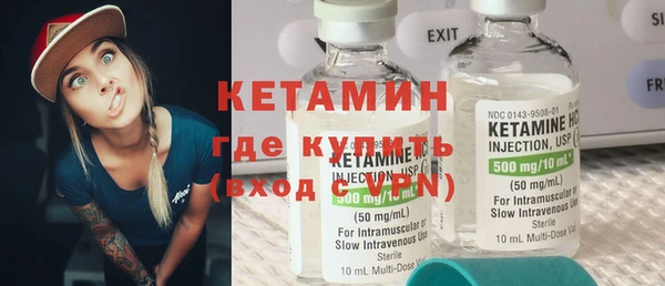 гашик Балабаново