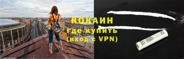 apvp Балахна