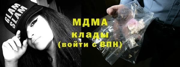 гашик Балабаново