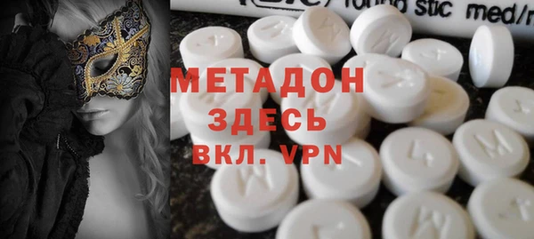 apvp Балахна
