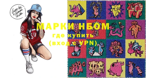 PSILOCYBIN Баксан