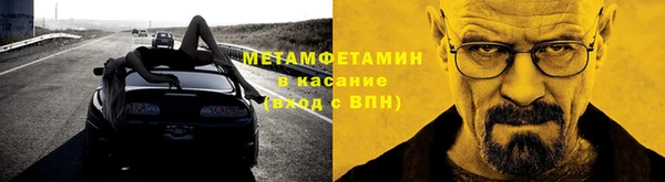 apvp Балахна
