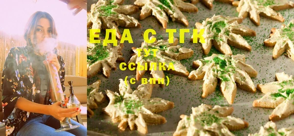 гашик Балабаново