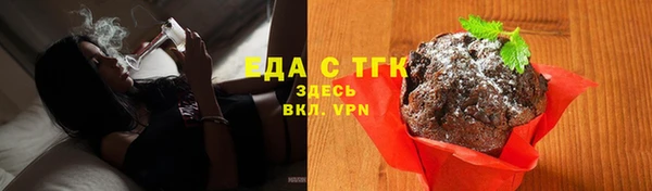 гашик Балабаново