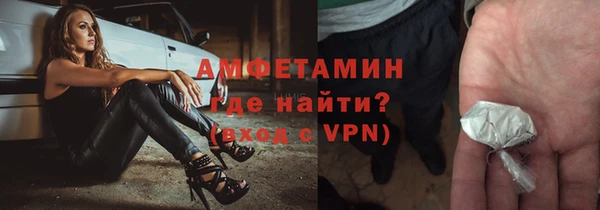 PSILOCYBIN Баксан
