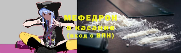 PSILOCYBIN Баксан