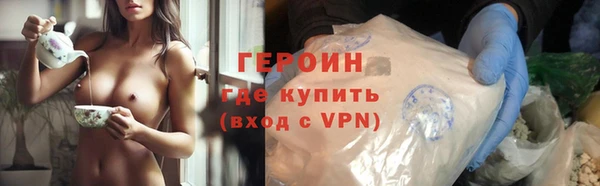PSILOCYBIN Баксан