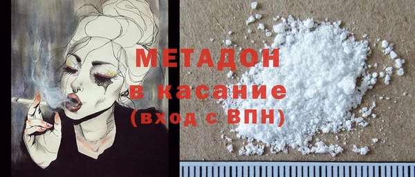 apvp Балахна