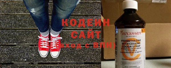 PSILOCYBIN Баксан