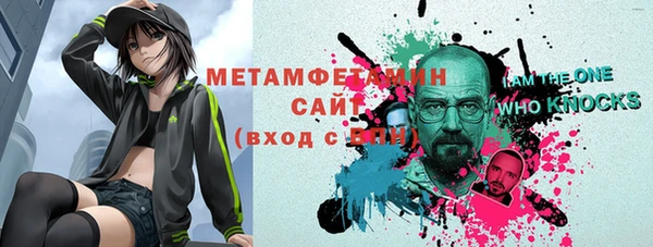 apvp Балахна