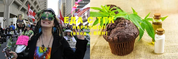 PSILOCYBIN Баксан