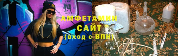 PSILOCYBIN Баксан