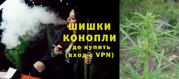 apvp Балахна