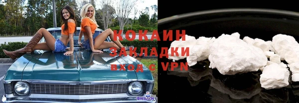 apvp Балахна