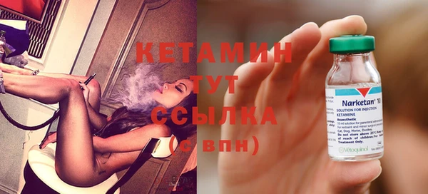apvp Балахна