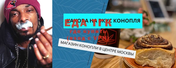 apvp Балахна