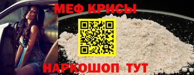прущие грибы Конаково