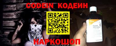 прущие грибы Конаково