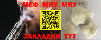 Альфа ПВП Коммунар