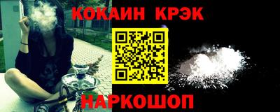 прущие грибы Конаково