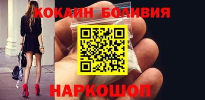 прущие грибы Конаково