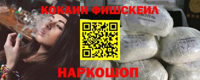 кристаллы Кингисепп