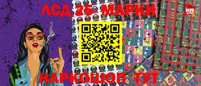 Альфа ПВП Коммунар