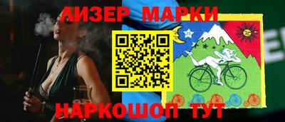 Альфа ПВП Коммунар