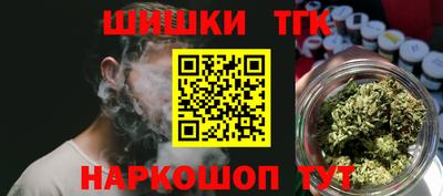 ALPHA-PVP Кимры