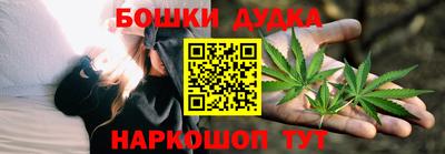 кристаллы Кингисепп