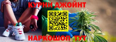 кристаллы Кингисепп