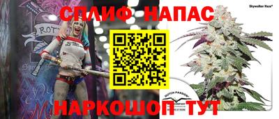 ALPHA-PVP Кимры