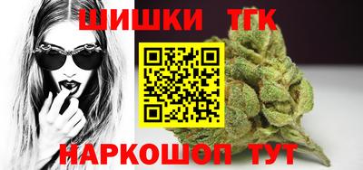 герыч Кинель