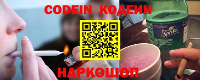 прущие грибы Конаково