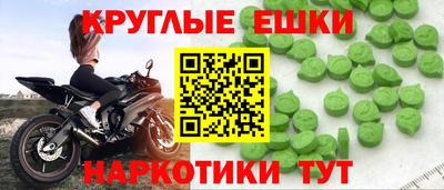 герыч Кинель