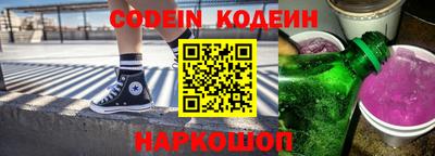 Альфа ПВП Коммунар