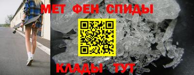 кристаллы Кингисепп