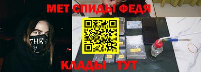 Альфа ПВП Коммунар