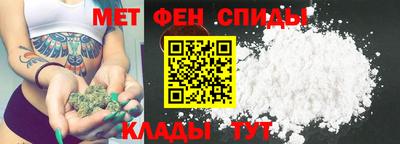 Альфа ПВП Коммунар