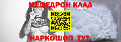 кристаллы Кингисепп