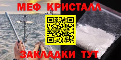 Альфа ПВП Коммунар