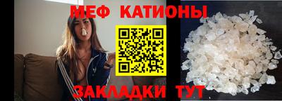 прущие грибы Конаково