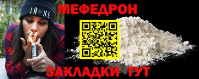 ALPHA-PVP Кимры