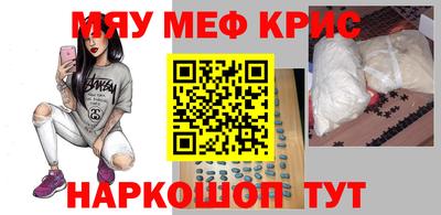 Альфа ПВП Коммунар