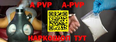 прущие грибы Конаково